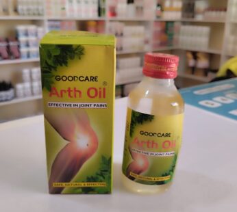 Arth Oil