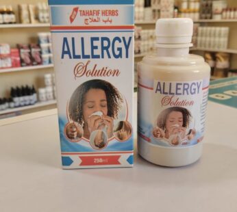 Allergy Solution