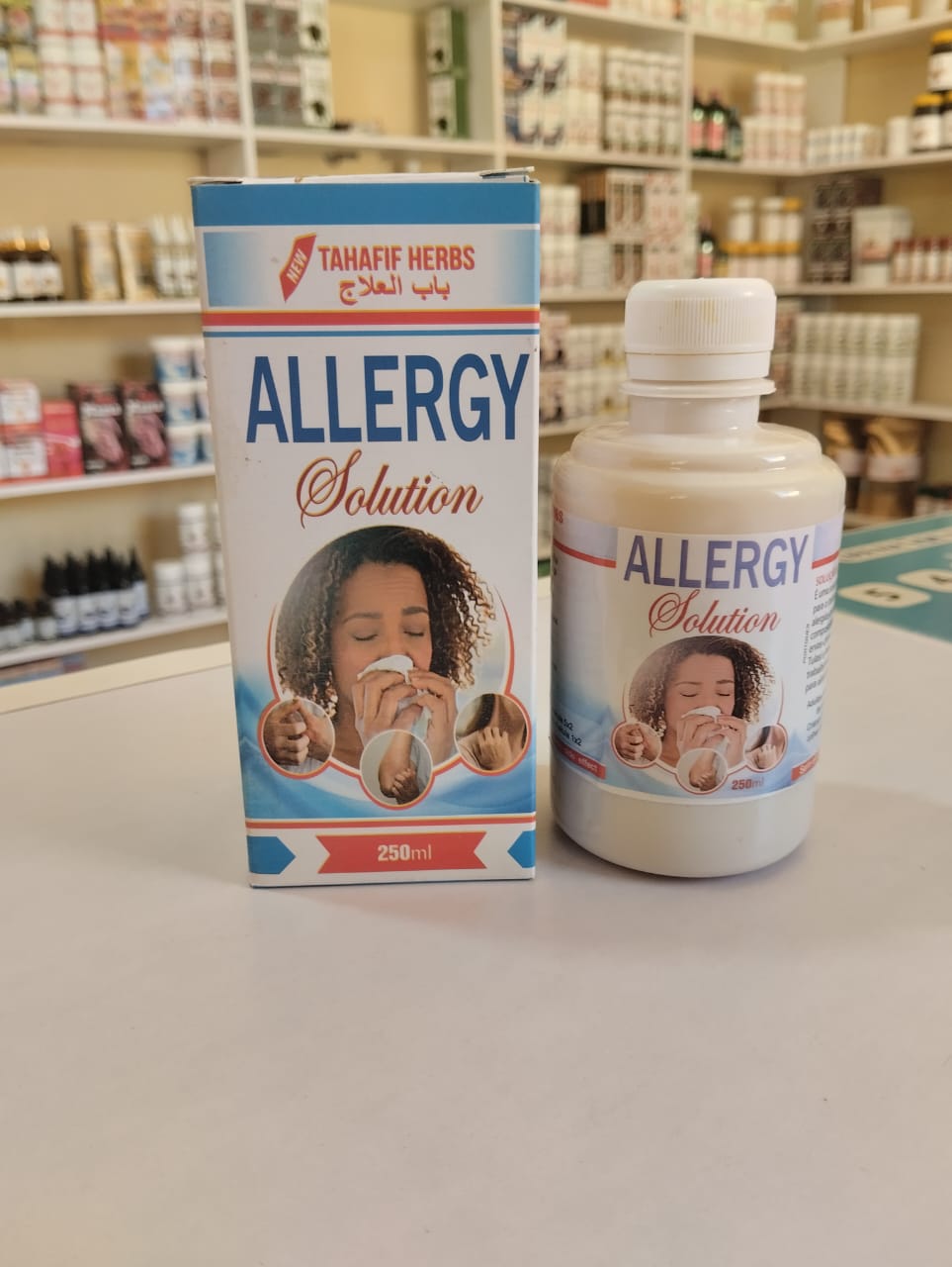 Allergy Solution