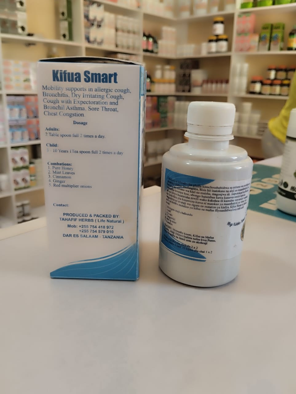 Kifua Smart™ Herbal Syrup - Image 2
