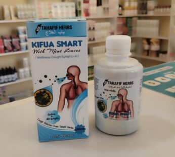 Kifua Smart™ Herbal Syrup