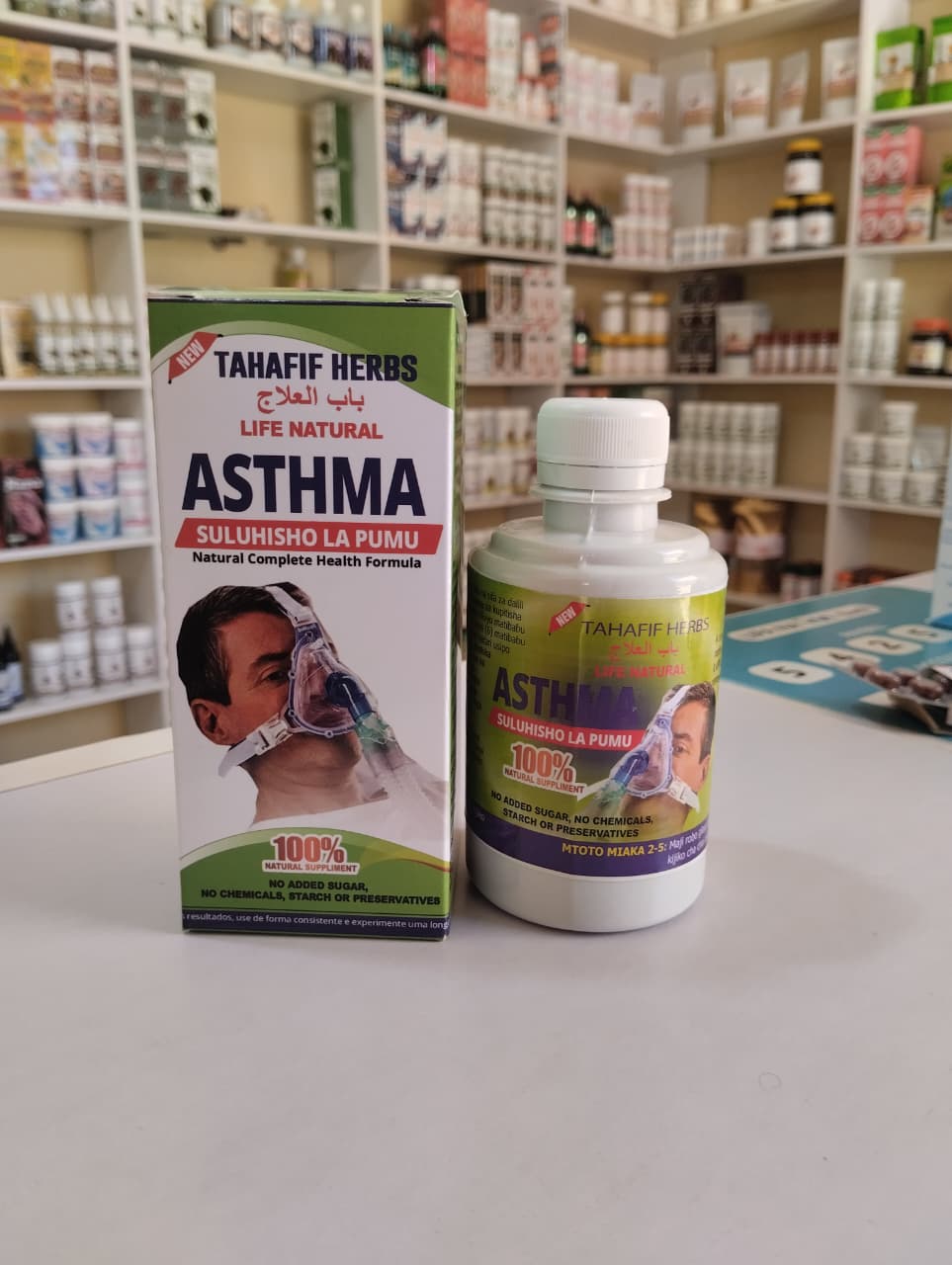 Asthma Solution