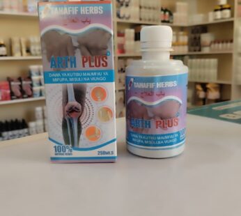 Arth Plus