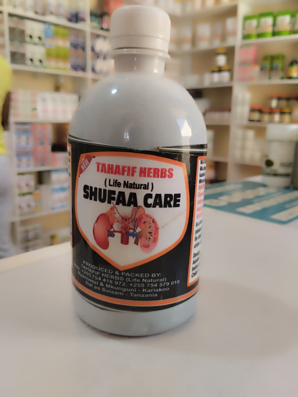 Shufaa Care
